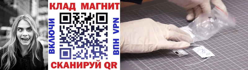 Купить наркотики Бугуруслан АМФЕТАМИН  APVP  Гашиш  Меф  kraken вход  Каннабис 