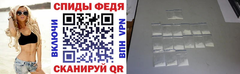АМФ 97%  mega   Бугуруслан 