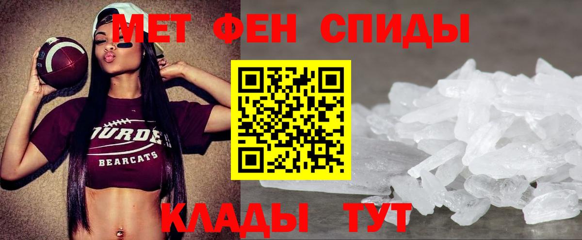 Amphetamine Premium  Бугуруслан  Amphetamine Premium  Amphetamine Premium 