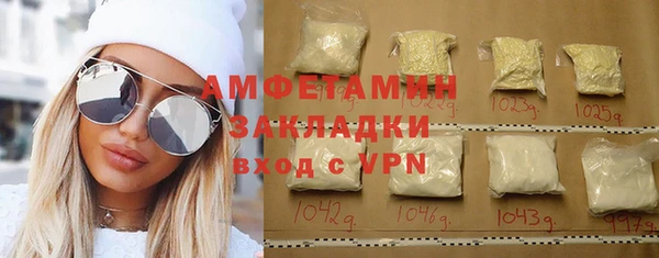 хмурый Осташков
