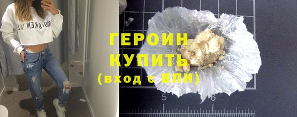 меф VHQ Тольятти