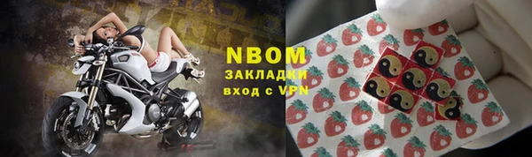 бутик Пенза
