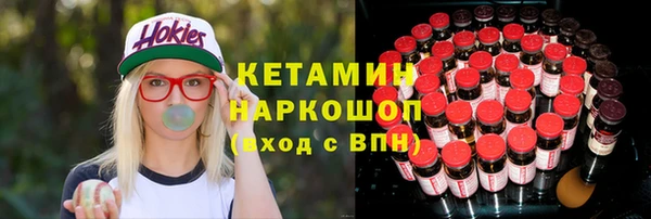 скорость Остров