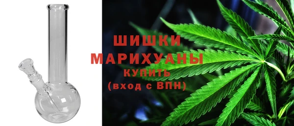 хмурый Осташков