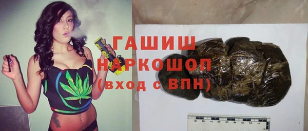 мяу мяу мука Архангельск
