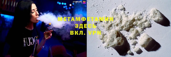 хмурый Осташков