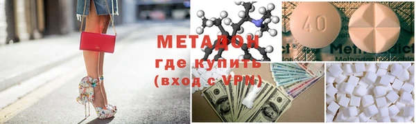 хмурый Осташков