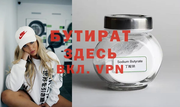 скорость Остров