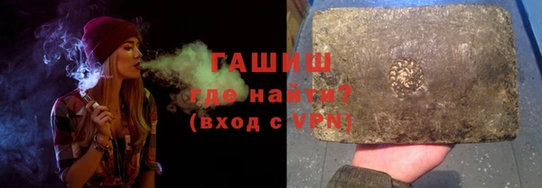 скорость Остров