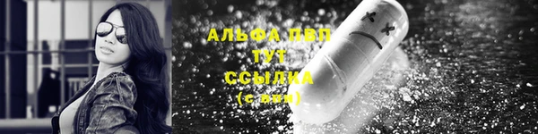 скорость Остров