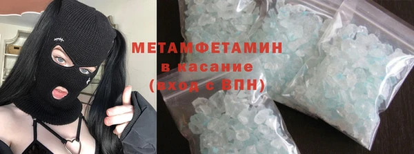хмурый Осташков