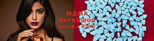 скорость Остров