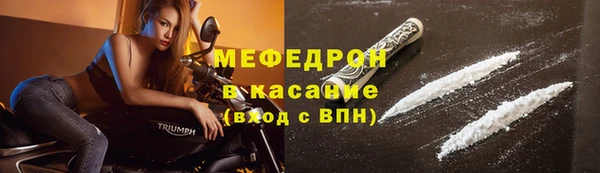 хмурый Осташков