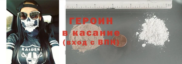 скорость Остров