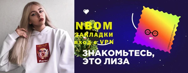 хмурый Осташков