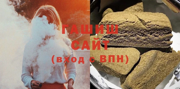 кокс Алагир