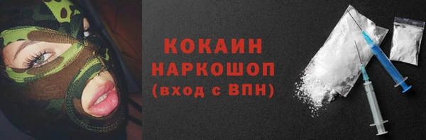 скорость Остров
