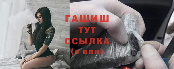мефедрон Аксай