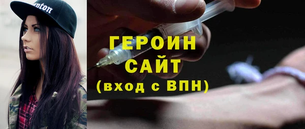 скорость Остров