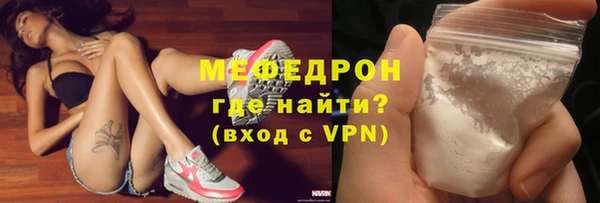 скорость Остров