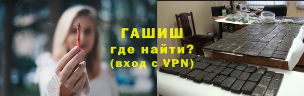 хмурый Осташков