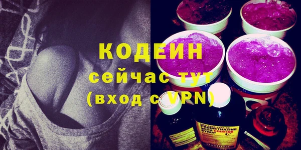 скорость Остров