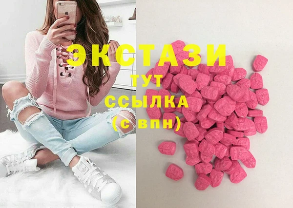 скорость Остров