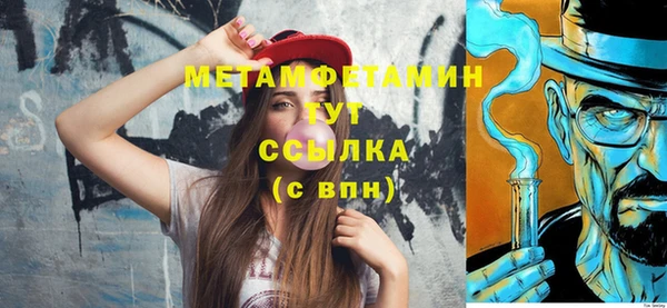 хмурый Осташков
