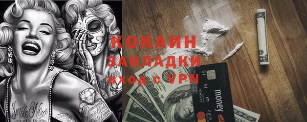 скорость Остров