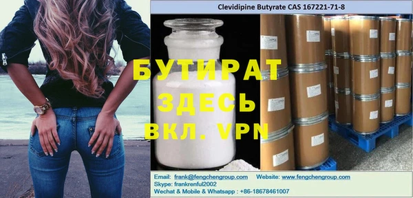 скорость Остров