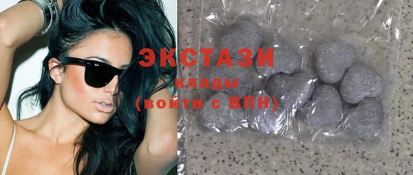 хмурый Осташков