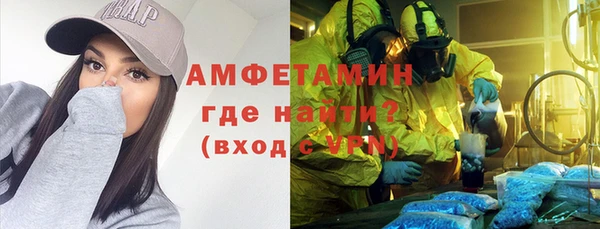 хмурый Осташков