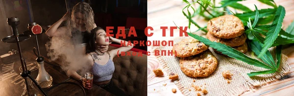 хмурый Осташков