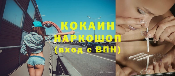 хмурый Осташков