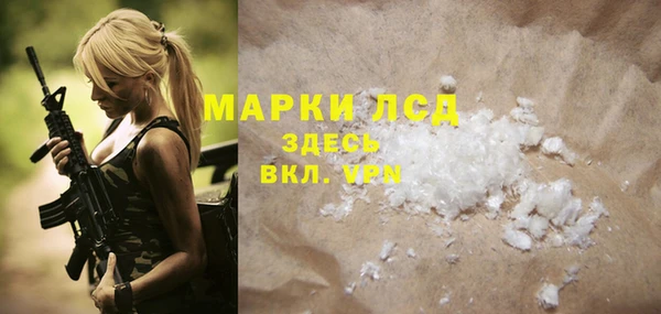 скорость Остров