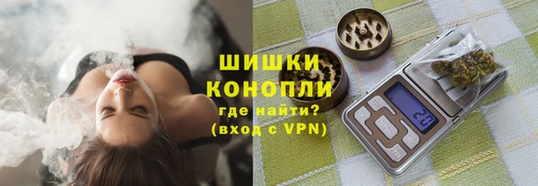 синтетический гашиш Алапаевск
