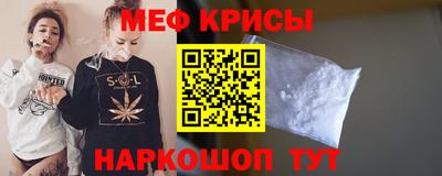 метадон Берёзовский