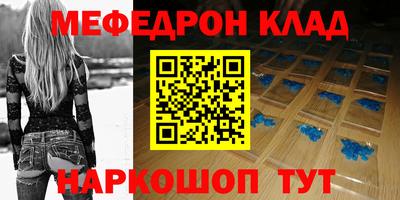 кокаин перу Берёзовский