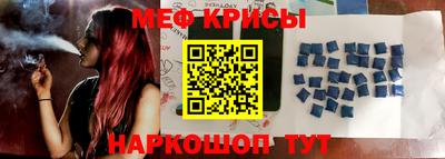 apvp Будённовск