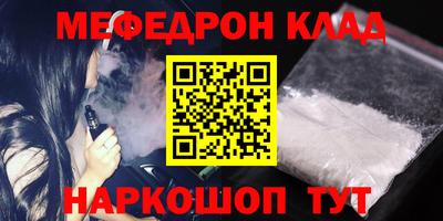 метадон Берёзовский