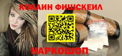 apvp Будённовск