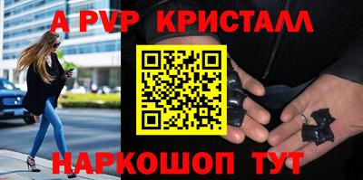 кокаин перу Берёзовский