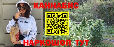 герыч Беслан