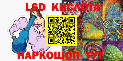 кокаин перу Берёзовский