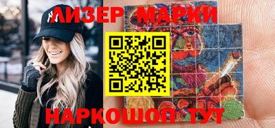 бошки Бугуруслан