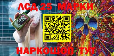 кокаин перу Берёзовский