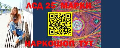 кокаин перу Берёзовский