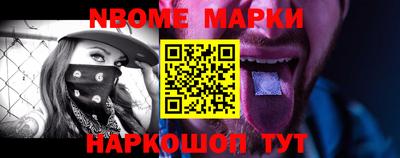 кокаин перу Берёзовский