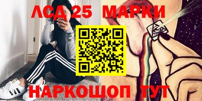 бошки Бугуруслан