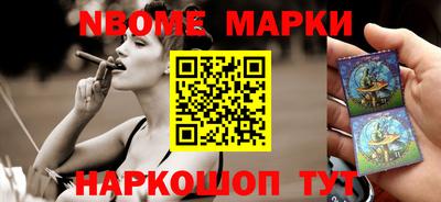 кокаин перу Берёзовский